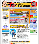 �i�L�j����͗l