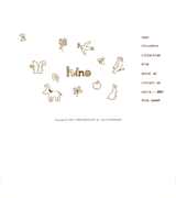 �K�[���[�J�W���A�� nino �j�m