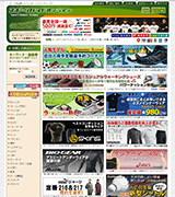 �X�|�[�c�K�C�h�I�����C���l